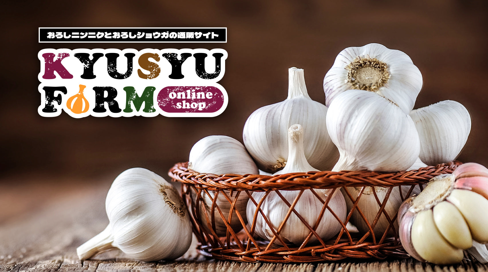 BBQシリーズのご購入はこちら!