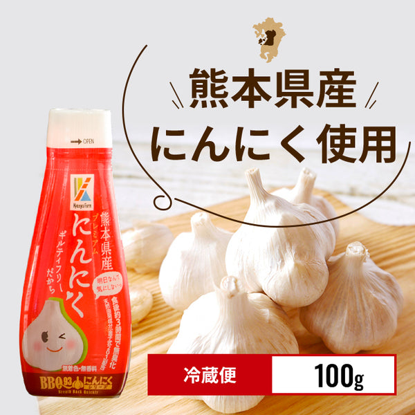 3_2_grande.jpg?v=1653378342